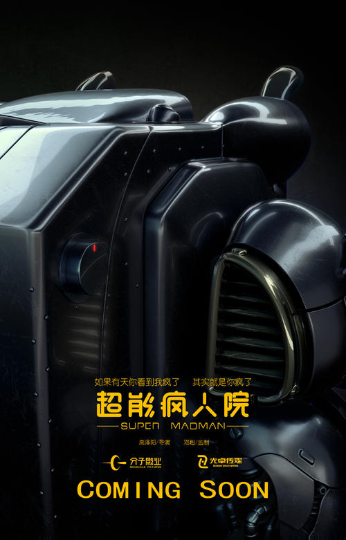 没有学位证还算本科吗