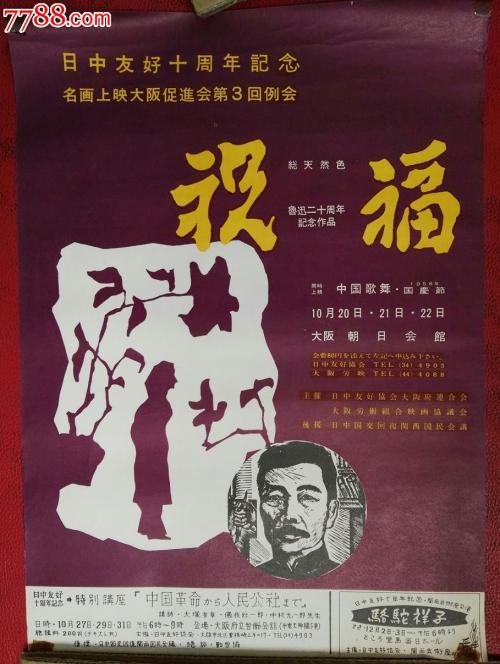 曼哈顿学院文凭毕业证哪里能买到